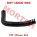 高温散热器进水管 - Model MICF5HYV-182030-6000 CFMoto高温散热器进水管 5HYV-182030-6000 适用UForce U10 PRO/XL (2025-2026)