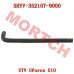 加热器进水胶管2 - Model MICF5HYV-352107-9000 CFMoto 加热器进水胶管2 5HYV-352107-9000 | UForce U10 PRO Highland