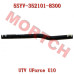 加热器进水胶管1 - Model MICF5SYV-352101-8300 CFMoto加热器进水胶管1 5SYV-352101-8300 适用UForce U10 PRO XL Highland (2025-2026)