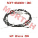 驻车拉索 - Model MICF5CYV-084000-1200 CFMoto Parking Cable 5CYV-084000-1200 Z10-4 Turbo