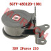 CFMoto Rear Suspension Assy 5GYV-450120-1000 | Z10/Z10 Turbo