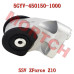左前悬置组件 - Model MICF5GYV-450150-1001 CFMoto Front LH Suspension Assy 5GYV-450150-1000 | Z10/Z10 Turbo
