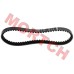 Bando GY6 50cc CVT Belt 669 18 30