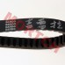 BANDO CVT Drive Belt for GILERA PIAGGIO 180 200