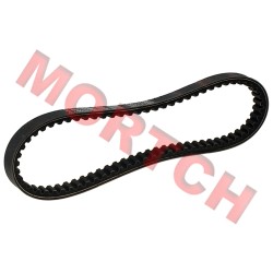 Mitsuboshi Belt 759 20.1 GY6 125 150cc Scooter ATV Quad