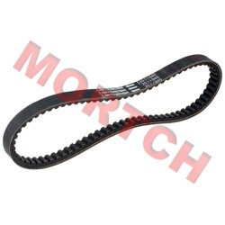 Mitsuboshi Belt 845 20.1 GY6 125 150cc Scooter ATV Quad