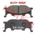 MBK Yamaha 碟刹块94*41*10mm - Model MIATV-0092F MBK Yamaha Pad for Disk Brake 94mm X 41mm