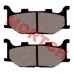 MBK Yamaha 碟刹块94*41*10mm