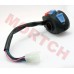 Scooter Left Killing Switch for Disk