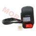 Scooter Killing Switch Front/Rear Disk
