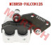 吉利/猎鹰/大龟王125后碟下泵 - Model MIBRSB-FALCON125 Falcon 125cc Sub Cylinder for Rear Disc Brake