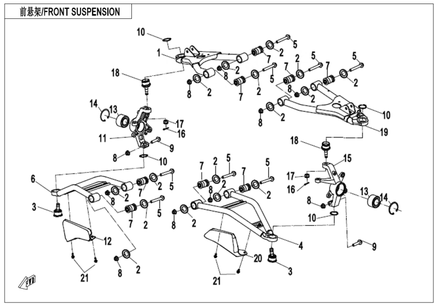 前悬架 CF1000AU-F05-1