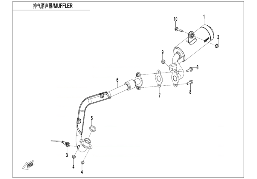 排气消声器 CF110AY10-F02