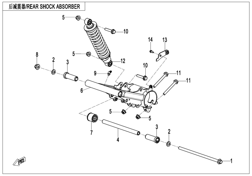 后悬架 CF110AY10-F06
