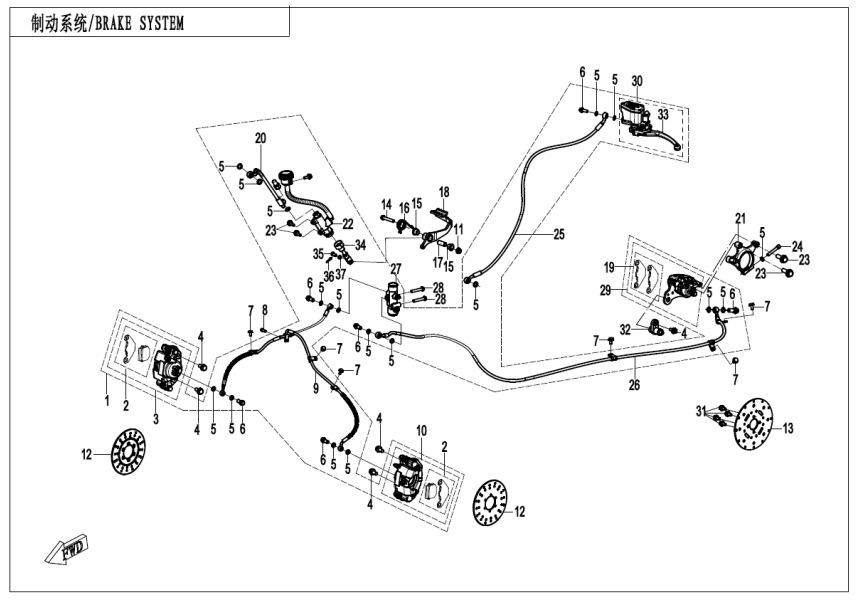 制动系统 CF110AY10-F08