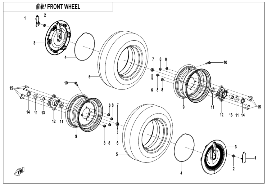 前轮 CF15DAY10-F07