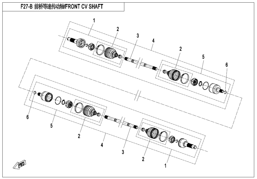 FRONT CV SHAFT(ODM)
