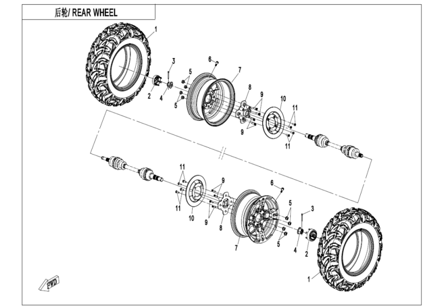 REAR WHEEL(ALUMINUM)