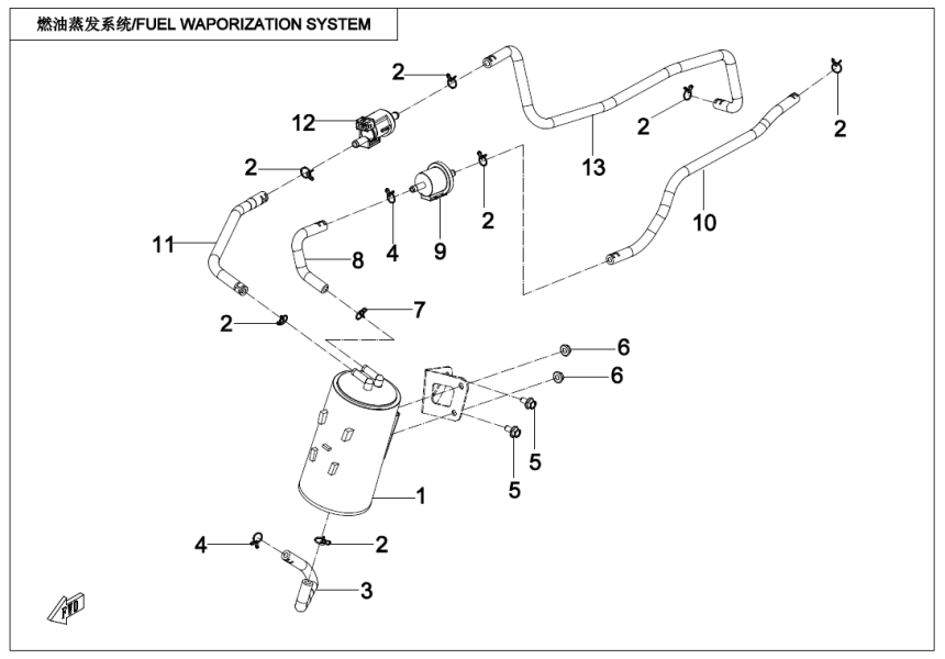 FUEL VAPORIZATION SYSTEM