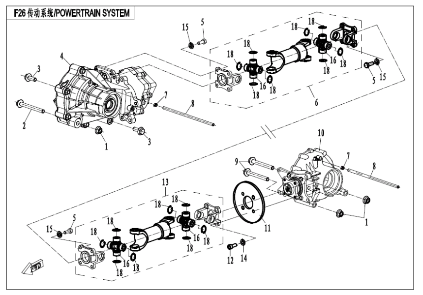 TRANSMISSION SYSTEM