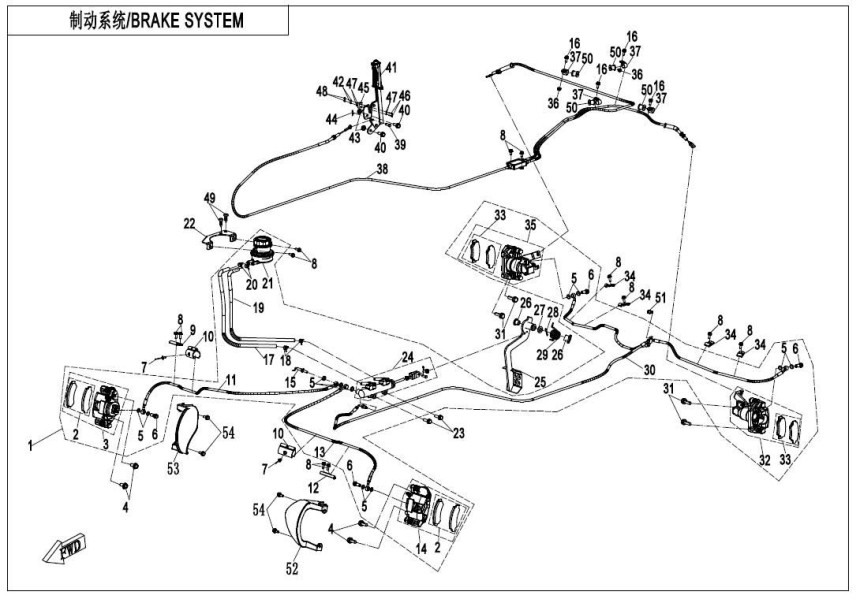 BRAKE SYSTEM
