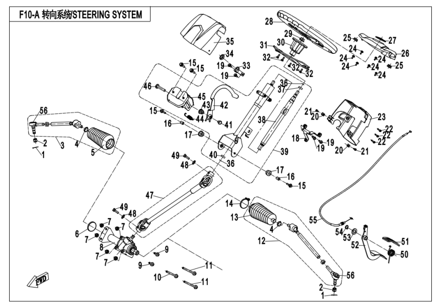 STEERING SYSTEM(WITHOUT EPS)