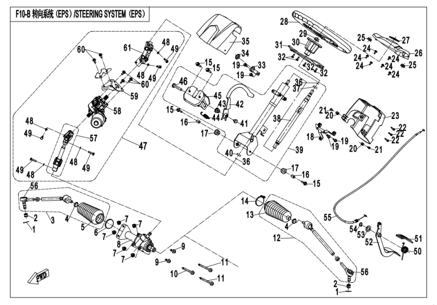 STEERING SYSTEM(WITH EPS)
