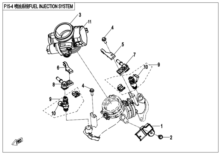 FUEL INJECTION SYSTEM