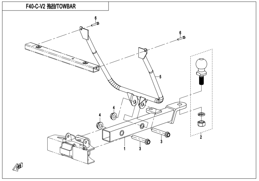 拖挂 CF800-3-F40-C-V2