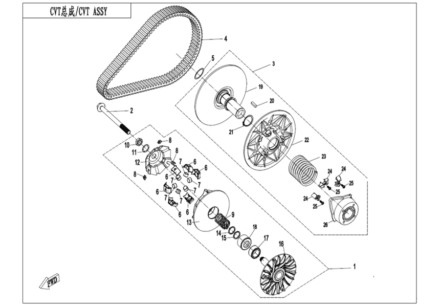 CLUTCH & CVT ASSY