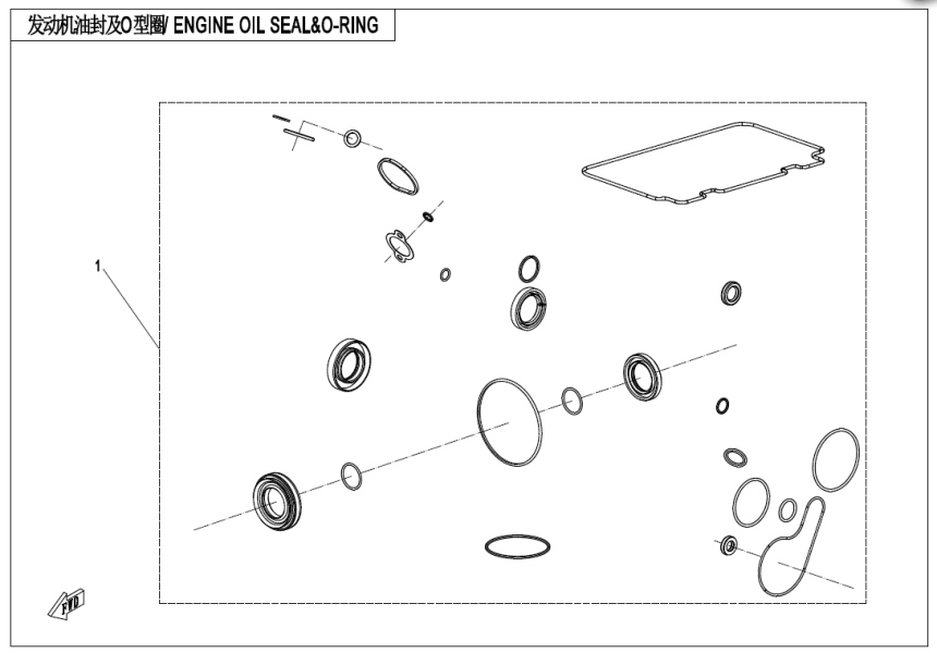 ENGINE OIL SEAL & O-RING ENGINE OIL SEAL & O-RING