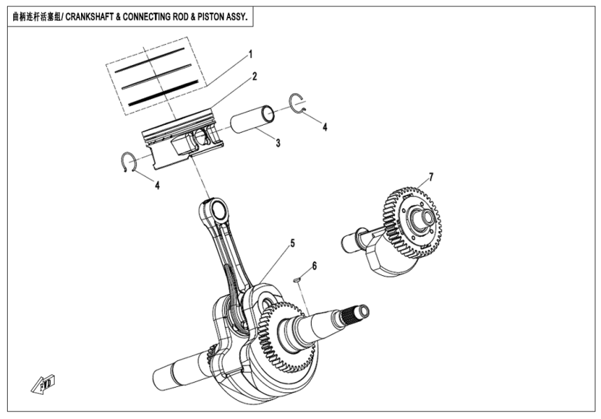 CRANKSHAFT, PISTON, BALANCER CRANKSHAFT, PISTON, BALANCER