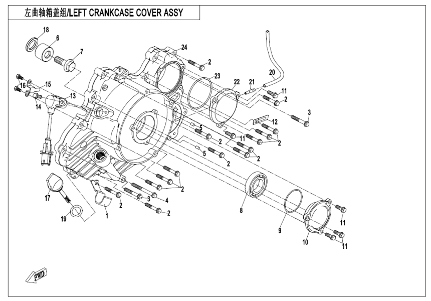 LEFT CRANKCASE COVER ASSY LEFT CRANKCASE COVER ASSY