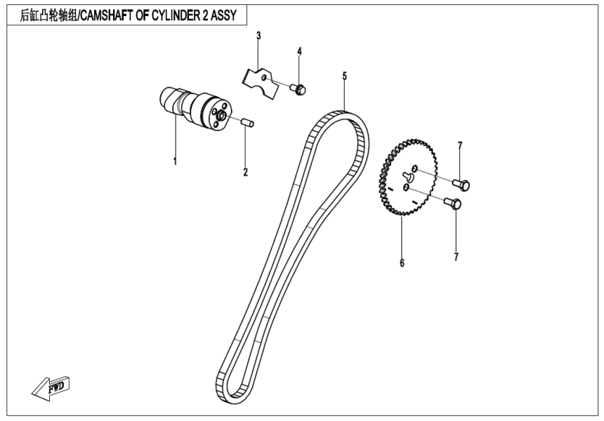 CAMSHAFT OF CYLINDER 2 ASSY
