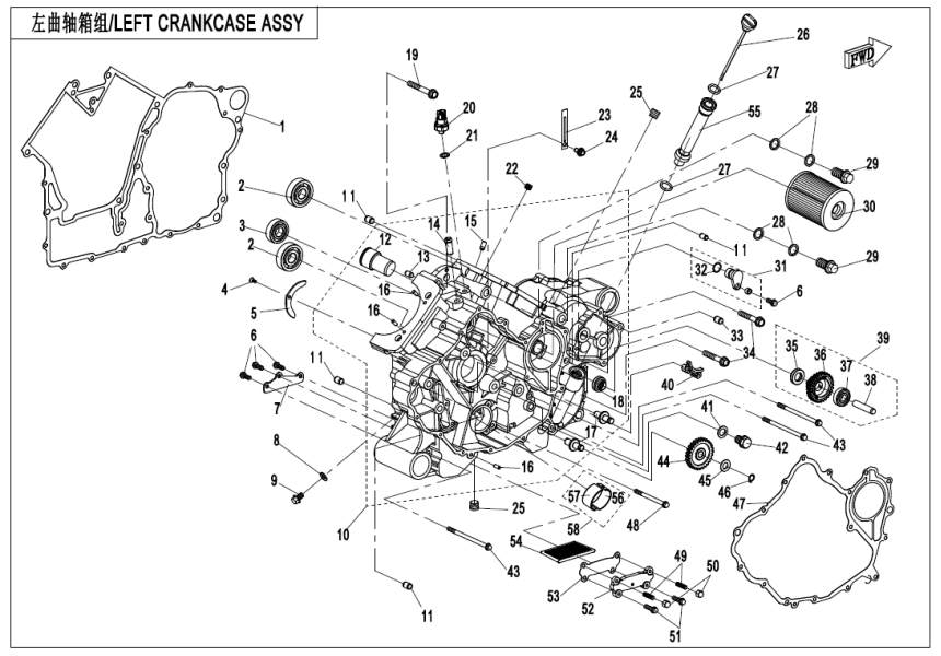 LEFT CRANKCASE ASSY LEFT CRANKCASE ASSY