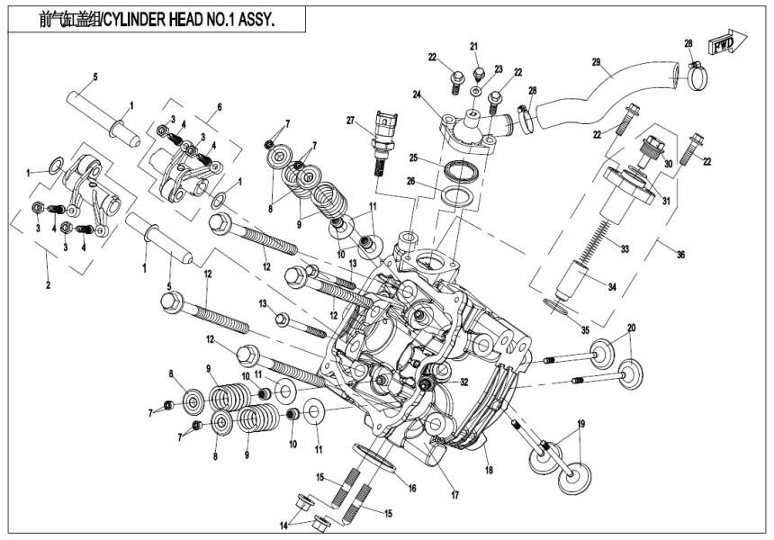 CYLINDER HEAD NO.1 ASSY. CYLINDER HEAD NO.1 ASSY.