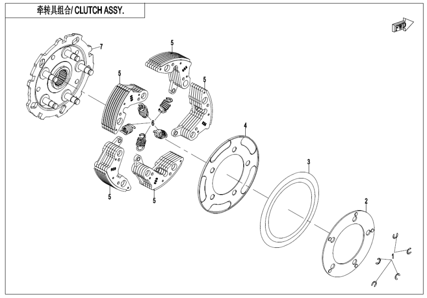 CLUTCH ASSY CLUTCH ASSY