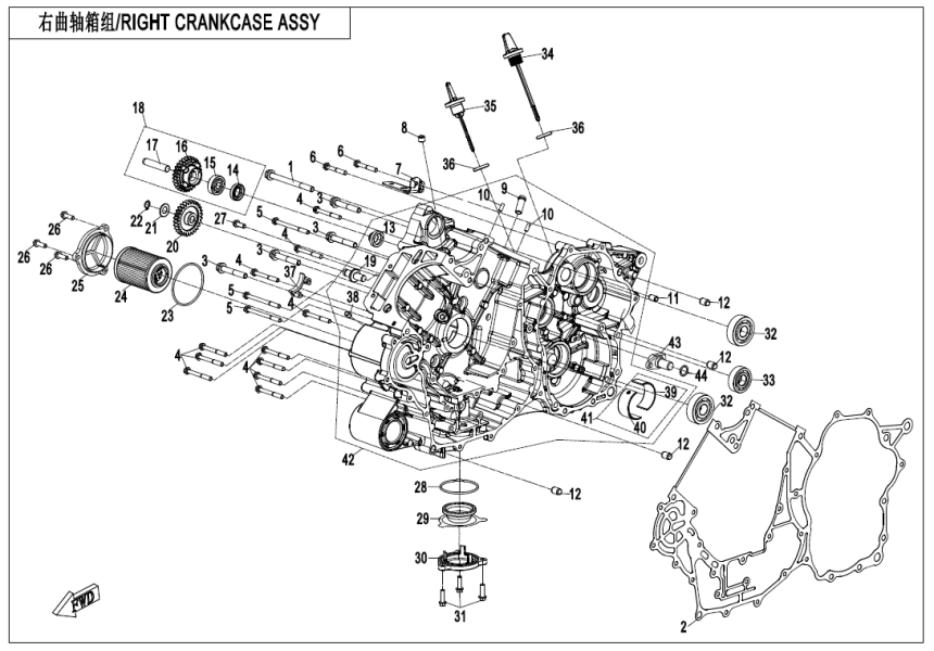 RIGHT CRANKCASE ASSY RIGHT CRANKCASE ASSY