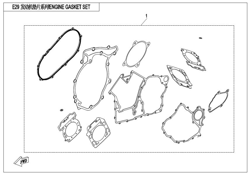ENGINE GASKET SET ENGINE GASKET SET