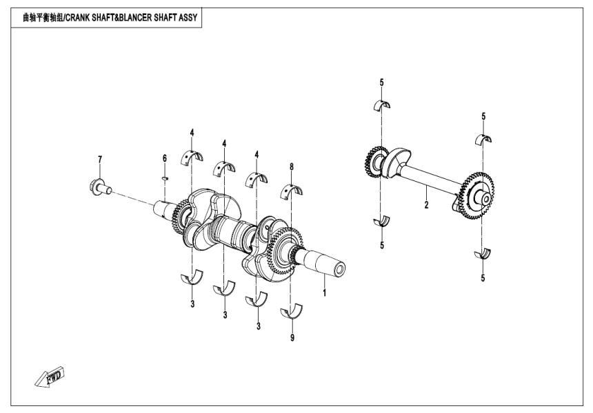 CRANK SHAFT & BLANCER SHAFT ASSY 380Y-2A-E04-2