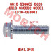 CFMoto Bolt M5*1.0*16 0010-030002-0020 / 0010-030002-00001 / 1F30-063001 / 0010-030002-0010
