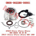 CFMoto Drive & Driven Bevel Gear Comp 0800-0622B0-00001 | CForce/ZForce/UForce