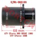 Rear Output Bushing Assy