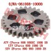Reverse Driven Gear