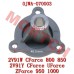 Cover, Oil Pump