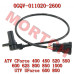 CFMoto Speedometer Sensor 0GQV-011020-2600 CForce UForce 450 520 550 625 850 1000 Touring