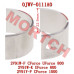 CFMoto CForce 850 1000 TOURING OVERLAND MV 2V91W-F 2V91Y-F Bearing Sleeve Blue 0JWV-0111A0