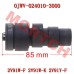 First Cylinder Camshaft