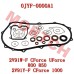 Engine Oil Seal & O-Ring Set