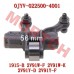Air Intake Swing Arm Assy